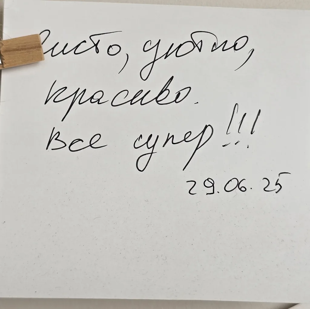 Фото отзыва