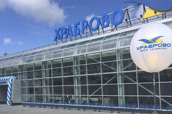 Как добраться из аэропорта Храброво до центра Калининграда