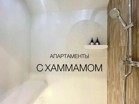 Квартира посуточно в центре Калининграда: как выбрать апартаменты